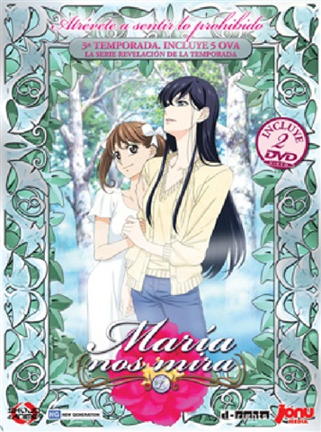 Imagen de Maria Nos Mira Temporada 3